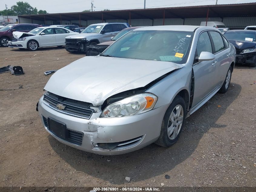 2010 Chevrolet Impala Ls VIN: 2G1WA5EN1A1145474 Lot: 39676901