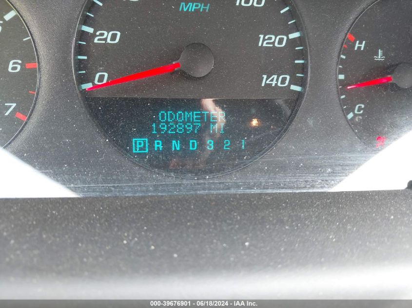 2010 Chevrolet Impala Ls VIN: 2G1WA5EN1A1145474 Lot: 39676901