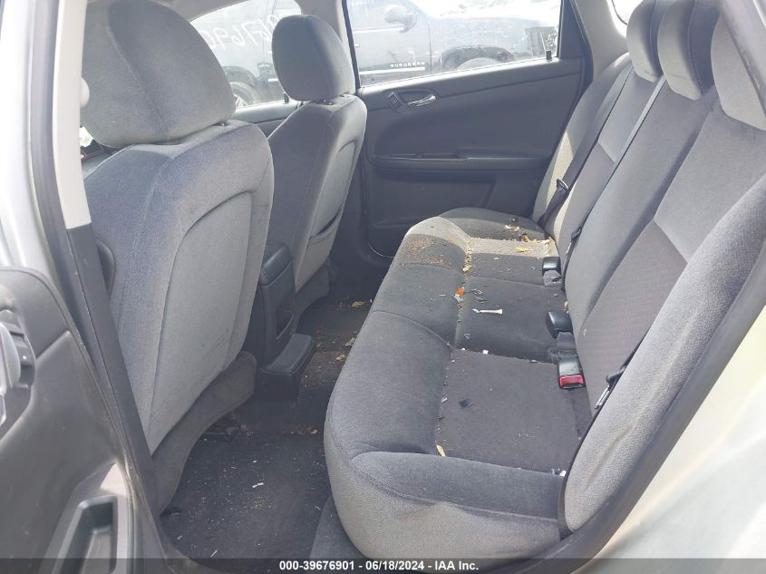 2010 Chevrolet Impala Ls VIN: 2G1WA5EN1A1145474 Lot: 39676901