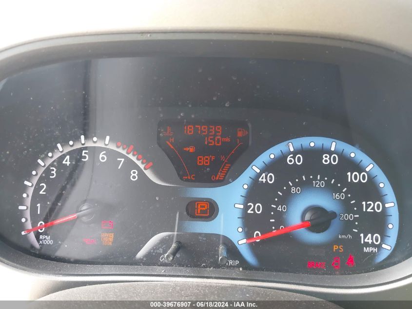 2011 Nissan Cube 1.8Sl VIN: JN8AZ2KR1BT200988 Lot: 39676907