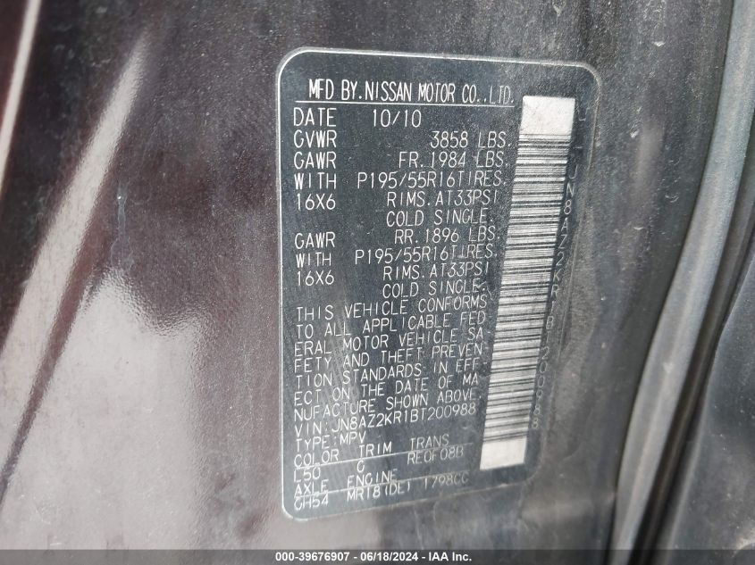 2011 Nissan Cube 1.8Sl VIN: JN8AZ2KR1BT200988 Lot: 39676907