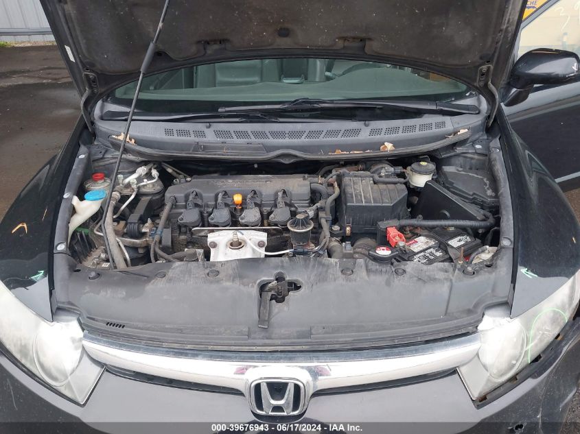 2008 Honda Civic Ex-L VIN: 2HGFA169X8H357276 Lot: 39676943