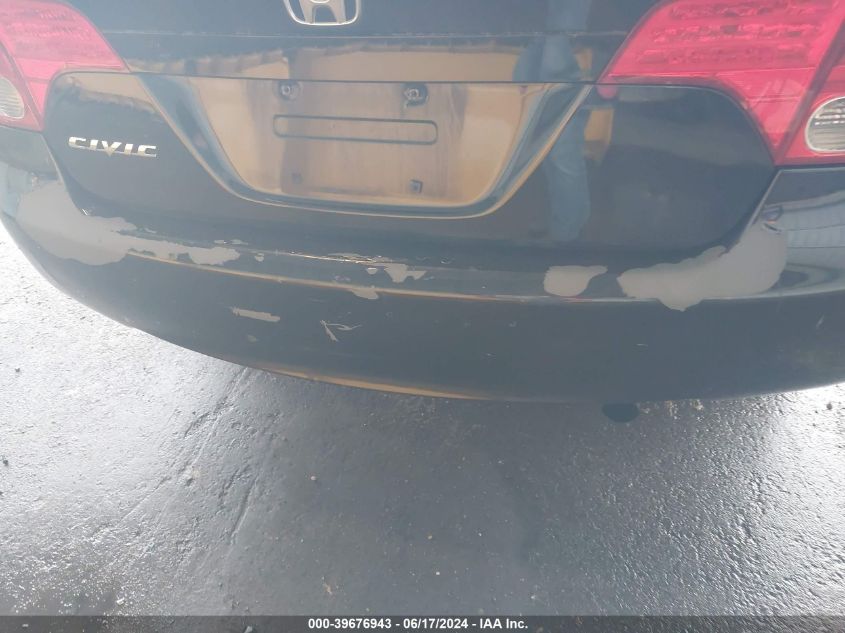 2008 Honda Civic Ex-L VIN: 2HGFA169X8H357276 Lot: 39676943