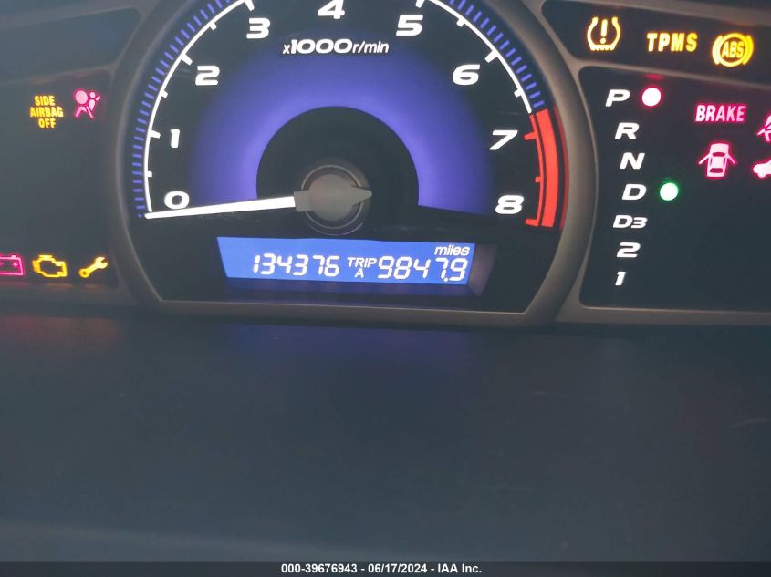 2008 Honda Civic Ex-L VIN: 2HGFA169X8H357276 Lot: 39676943