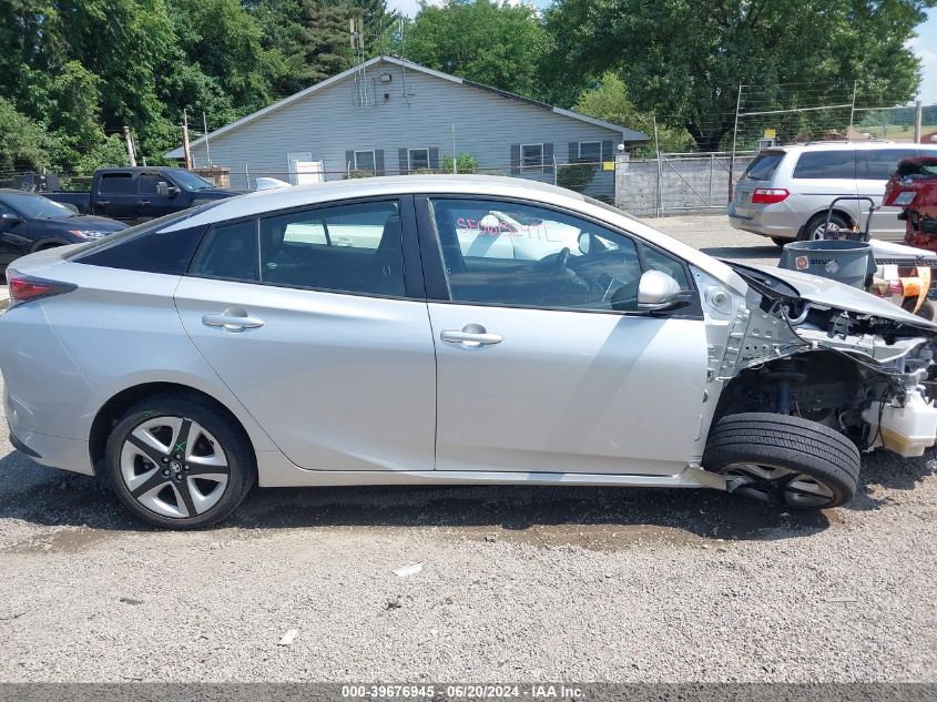 2016 Toyota Prius Four Touring VIN: JTDKARFU7G3513940 Lot: 39676945