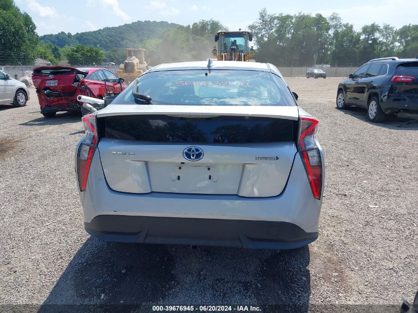 2016 Toyota Prius Four Touring VIN: JTDKARFU7G3513940 Lot: 39676945