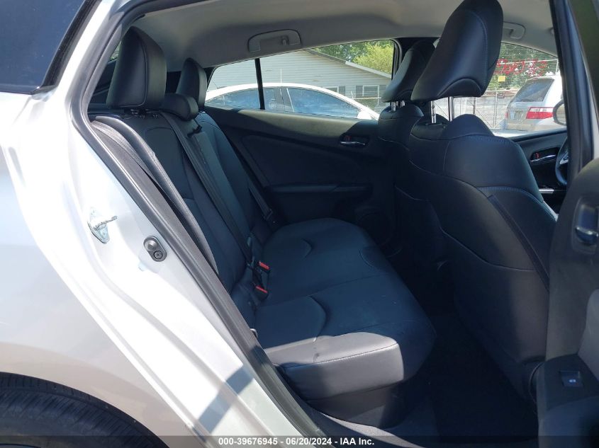 2016 Toyota Prius Four Touring VIN: JTDKARFU7G3513940 Lot: 39676945