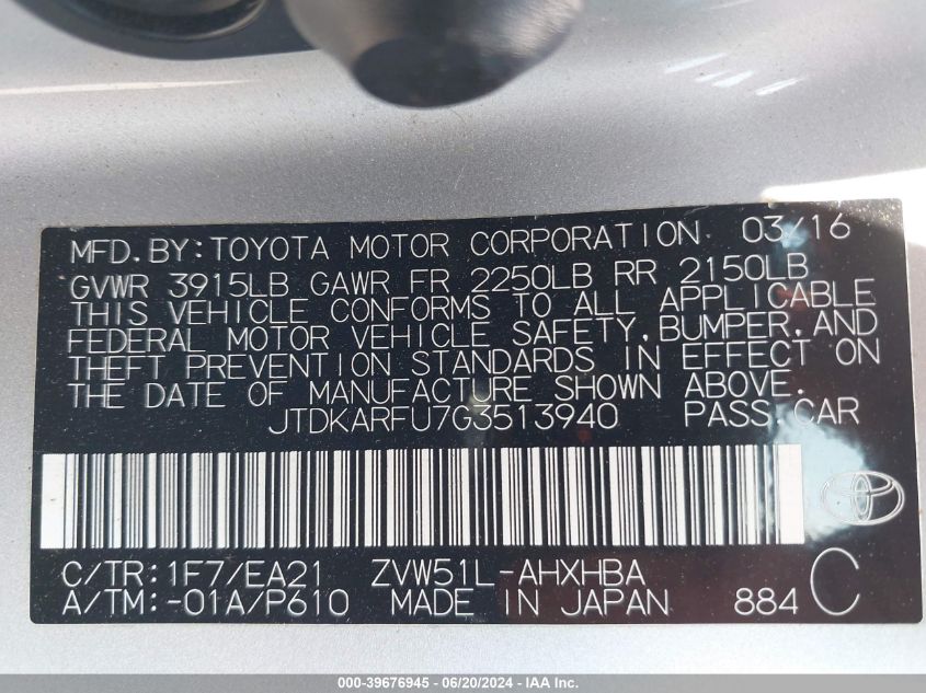 2016 Toyota Prius Four Touring VIN: JTDKARFU7G3513940 Lot: 39676945