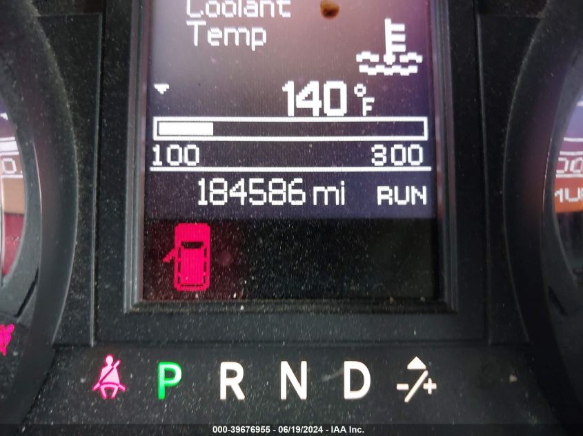 2012 Chrysler Town & Country Touring VIN: 2C4RC1BG5CR368554 Lot: 39676955