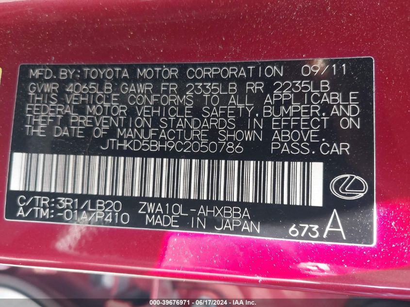 2012 Lexus Ct 200H Premium VIN: JTHKD5BH9C2050786 Lot: 39676971