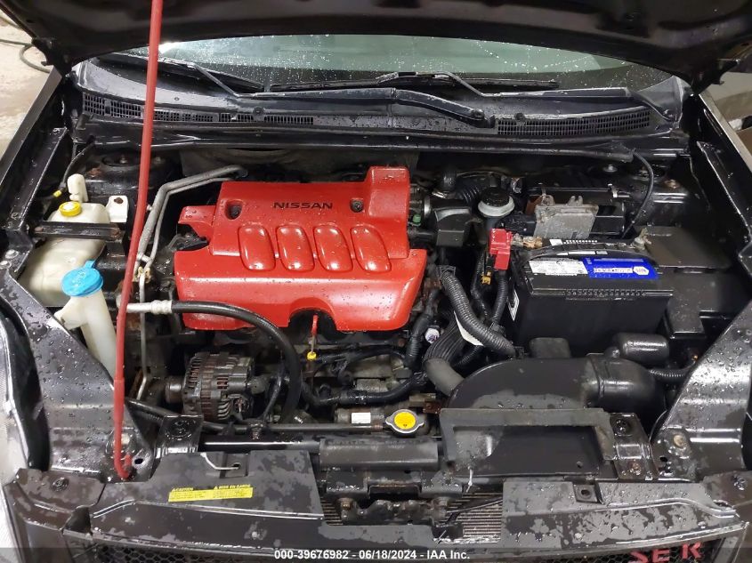 2011 Nissan Sentra 2.0Sl VIN: 3N1AB6AP3BL680742 Lot: 39676982