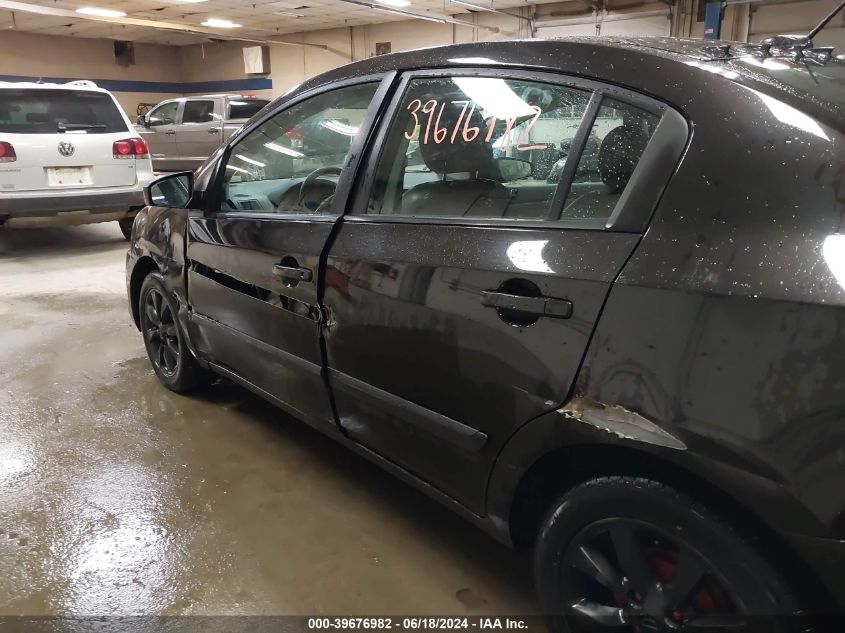 2011 Nissan Sentra 2.0Sl VIN: 3N1AB6AP3BL680742 Lot: 39676982