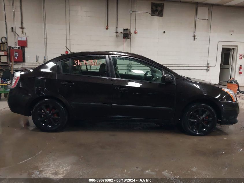 2011 Nissan Sentra 2.0Sl VIN: 3N1AB6AP3BL680742 Lot: 39676982