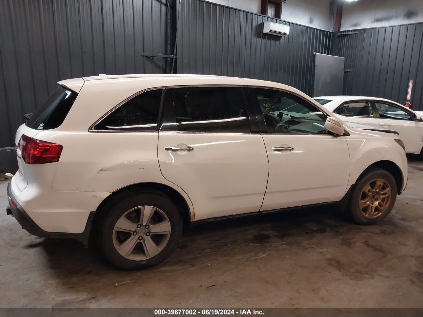 2010 Acura Mdx VIN: 2HNYD2H25AH523580 Lot: 39677002