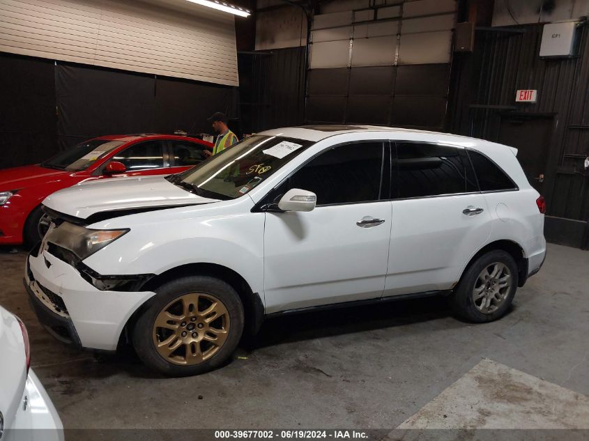 2010 Acura Mdx VIN: 2HNYD2H25AH523580 Lot: 39677002