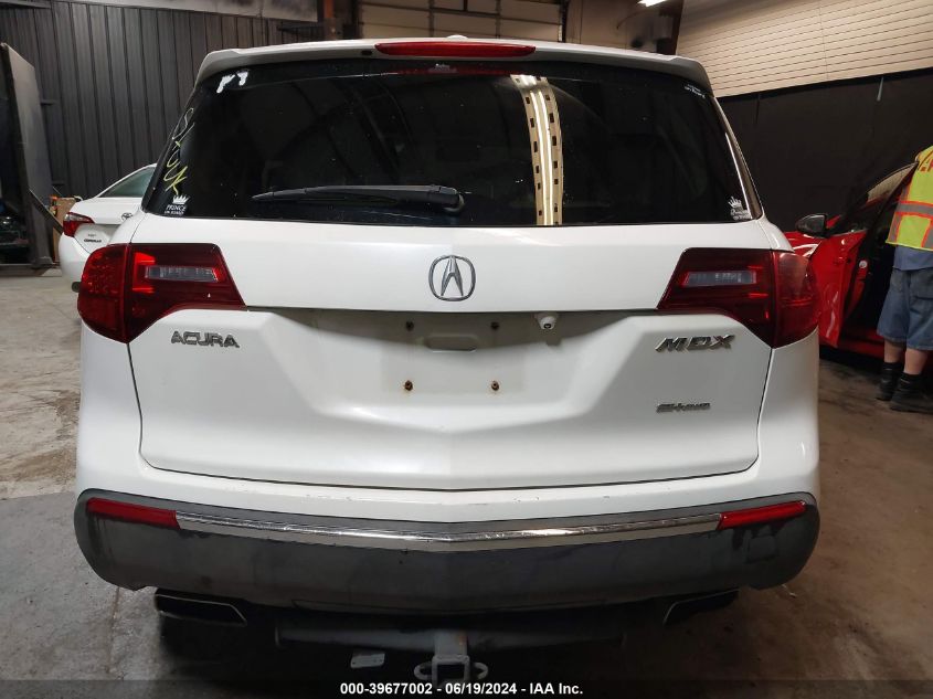 2010 Acura Mdx VIN: 2HNYD2H25AH523580 Lot: 39677002