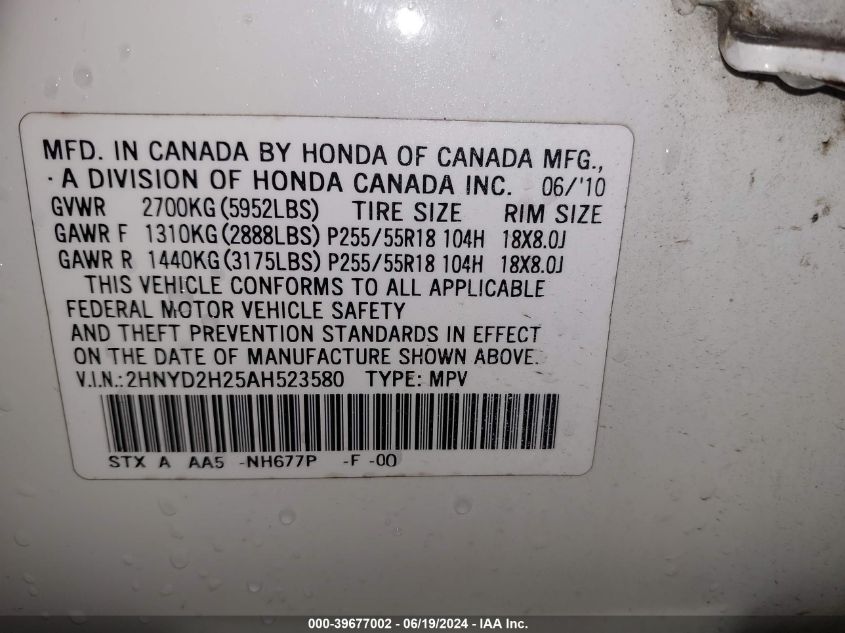 2010 Acura Mdx VIN: 2HNYD2H25AH523580 Lot: 39677002