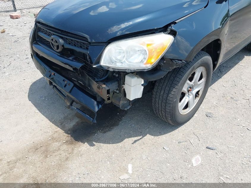 2011 Toyota Rav4 VIN: 2T3BF4DV0BW142674 Lot: 39677006