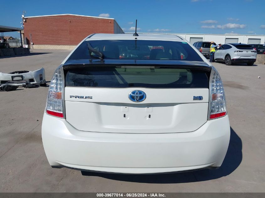 2011 Toyota Prius VIN: JTDKN3DU6B1441475 Lot: 39677014