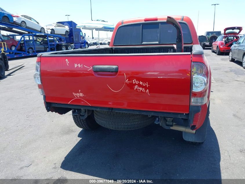 2013 Toyota Tacoma Prerunner V6 VIN: 3TMKU4HN8DM035733 Lot: 39677049