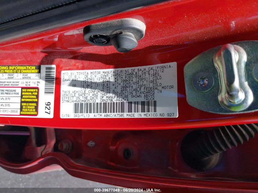 2013 Toyota Tacoma Prerunner V6 VIN: 3TMKU4HN8DM035733 Lot: 39677049