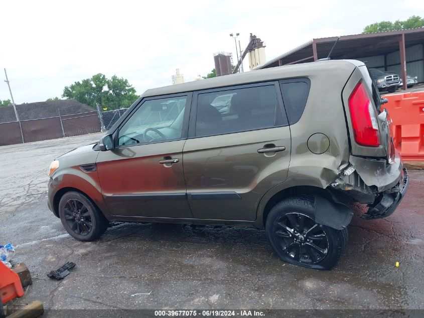 2012 Kia Soul + VIN: KNDJT2A61C7450763 Lot: 39677075