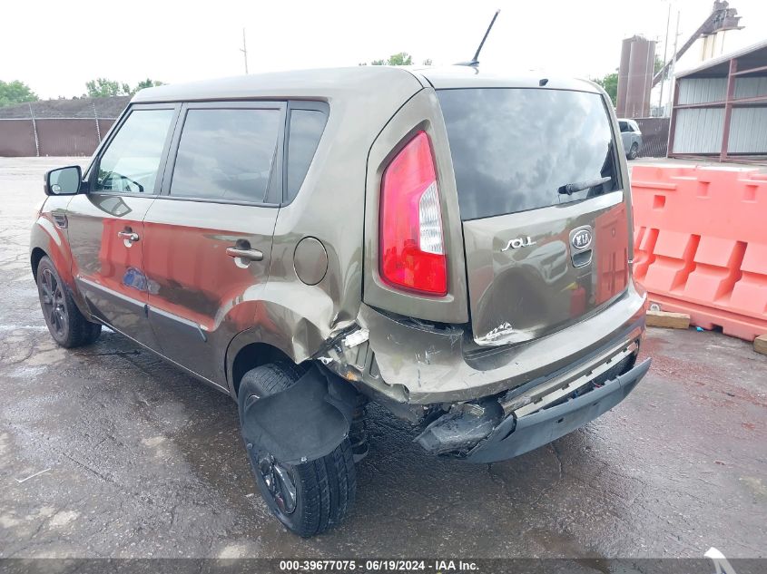 2012 Kia Soul + VIN: KNDJT2A61C7450763 Lot: 39677075