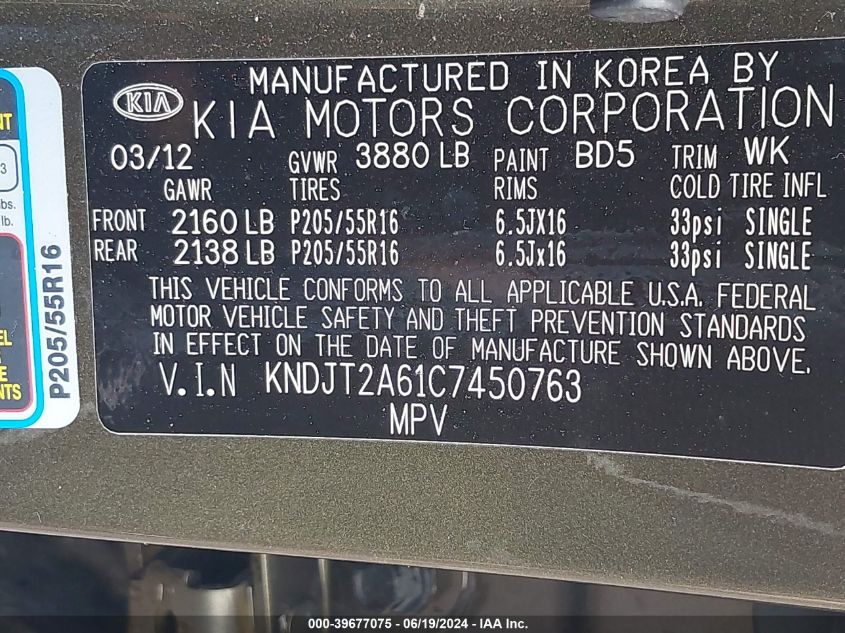 2012 Kia Soul + VIN: KNDJT2A61C7450763 Lot: 39677075