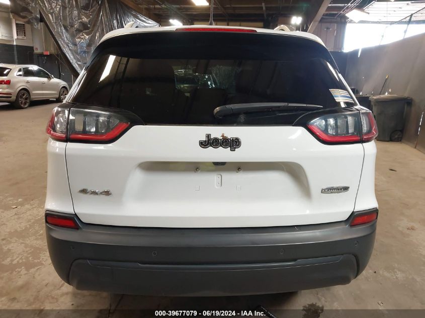 2020 Jeep Cherokee Latitude Plus 4X4 VIN: 1C4PJMLB7LD567786 Lot: 39677079