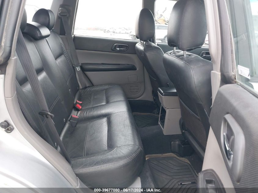 2005 Subaru Forester 2.5Xt VIN: JF1SG69605H718001 Lot: 39677080