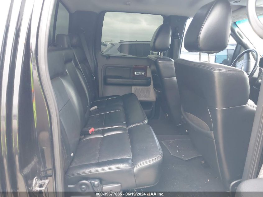 2007 Ford F-150 Supercrew VIN: 1FTPW12V77KD62997 Lot: 39677085