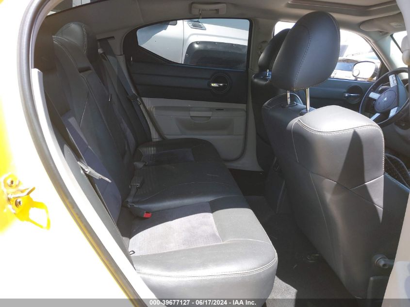 2006 Dodge Charger R/T VIN: 2B3KA53H46H385542 Lot: 39677127