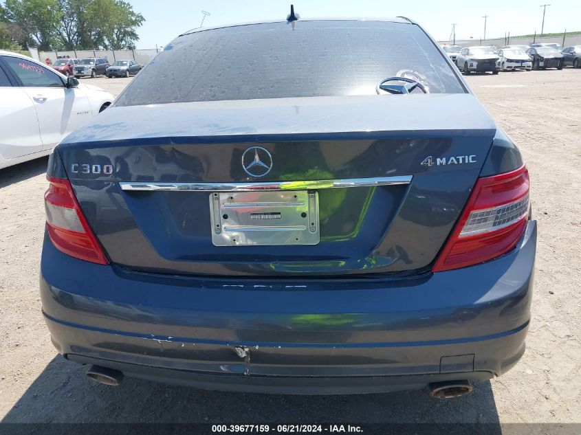 2011 Mercedes-Benz C-Class 300 4Matic VIN: WDDGF8BB5BR146585 Lot: 39677159