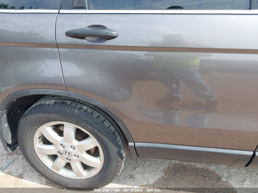 2009 Honda Cr-V Ex VIN: 5J6RE48599L029129 Lot: 39677166