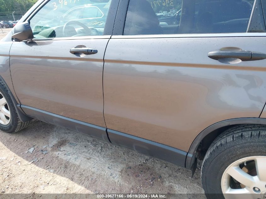 2009 Honda Cr-V Ex VIN: 5J6RE48599L029129 Lot: 39677166