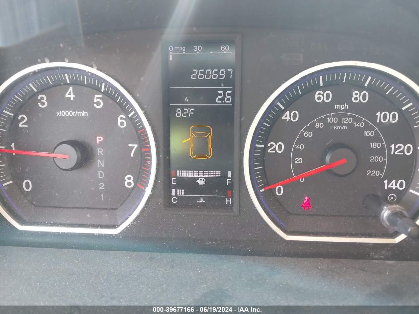 2009 Honda Cr-V Ex VIN: 5J6RE48599L029129 Lot: 39677166