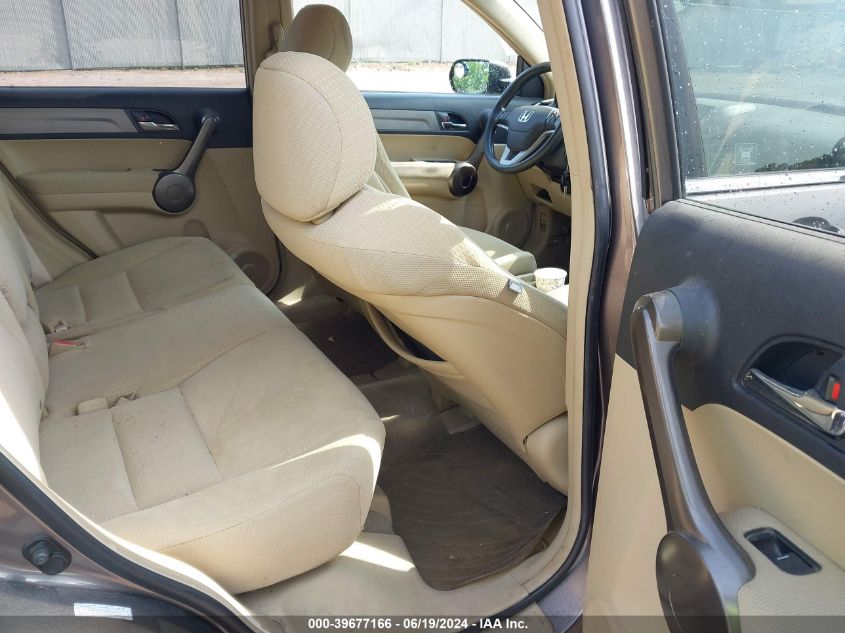 2009 Honda Cr-V Ex VIN: 5J6RE48599L029129 Lot: 39677166