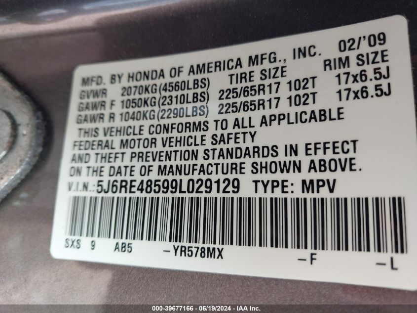 2009 Honda Cr-V Ex VIN: 5J6RE48599L029129 Lot: 39677166