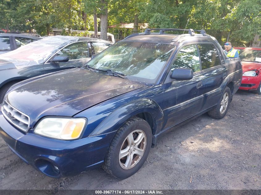 2005 Subaru Baja Sport VIN: 4S4BT62C357101554 Lot: 39677174