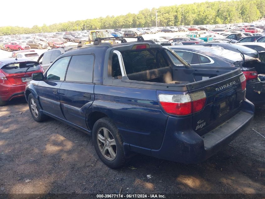 2005 Subaru Baja Sport VIN: 4S4BT62C357101554 Lot: 39677174