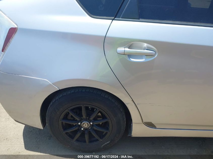 2011 Toyota Prius Four VIN: JTDKN3DU9B5245717 Lot: 39677192