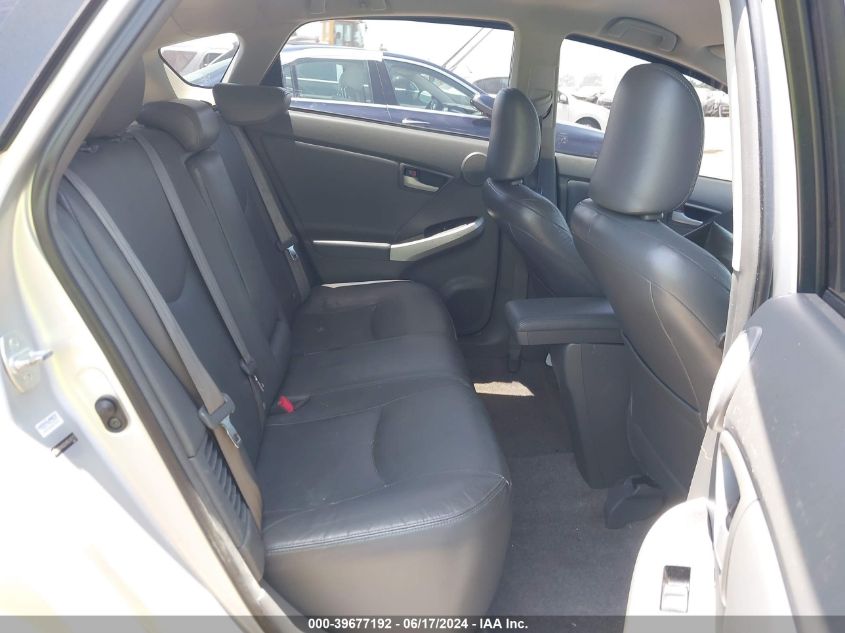 2011 Toyota Prius Four VIN: JTDKN3DU9B5245717 Lot: 39677192