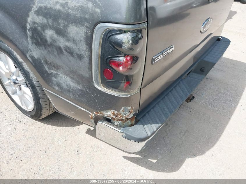 2005 Ford F150 Supercrew VIN: 1FTRW12W15KB54242 Lot: 39677255