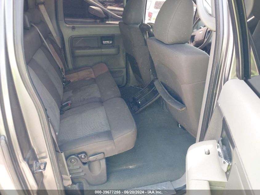 2005 Ford F150 Supercrew VIN: 1FTRW12W15KB54242 Lot: 39677255