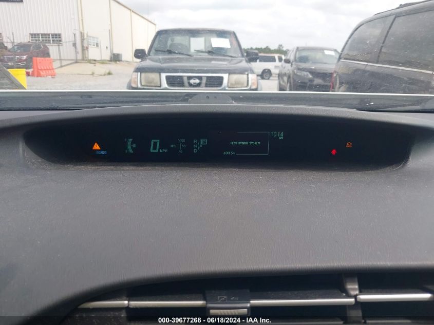 2011 Toyota Prius Two VIN: JTDKN3DUXB1453547 Lot: 39677268