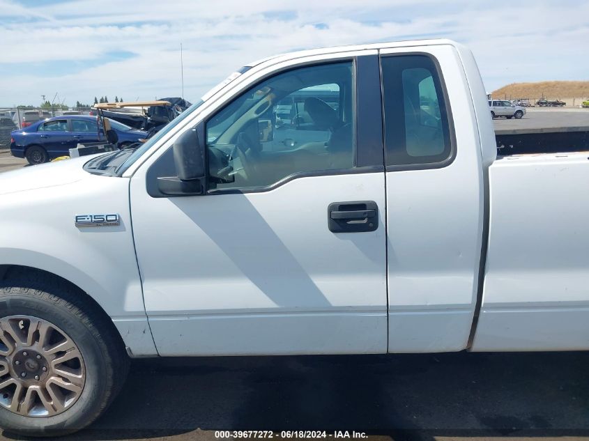 2005 Ford F-150 Stx/Xl/Xlt VIN: 1FTRF12W45NA20775 Lot: 39677272