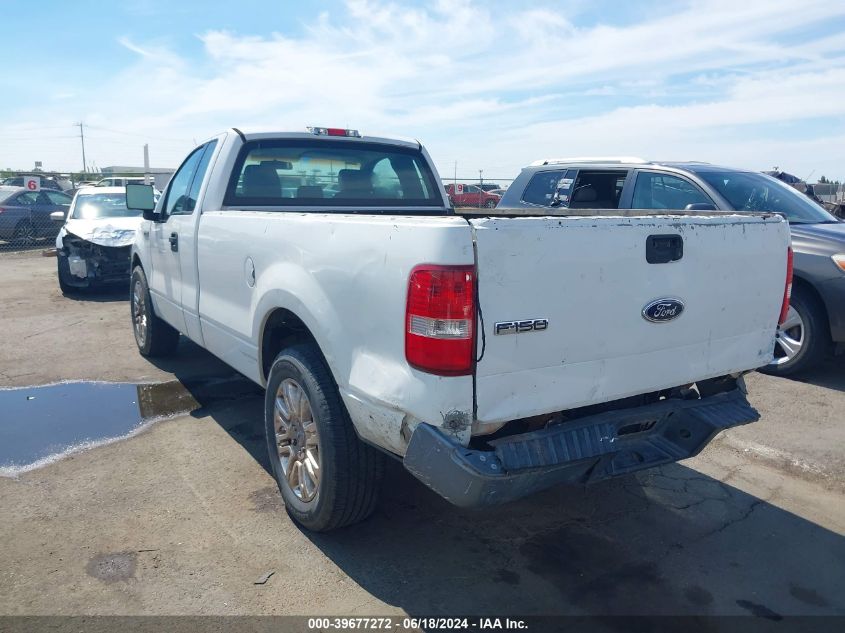 2005 Ford F-150 Stx/Xl/Xlt VIN: 1FTRF12W45NA20775 Lot: 39677272