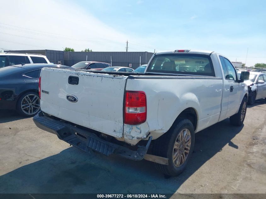 2005 Ford F-150 Stx/Xl/Xlt VIN: 1FTRF12W45NA20775 Lot: 39677272