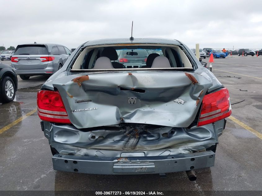 2008 Dodge Avenger Se VIN: 1B3LC46K68N584649 Lot: 39677273