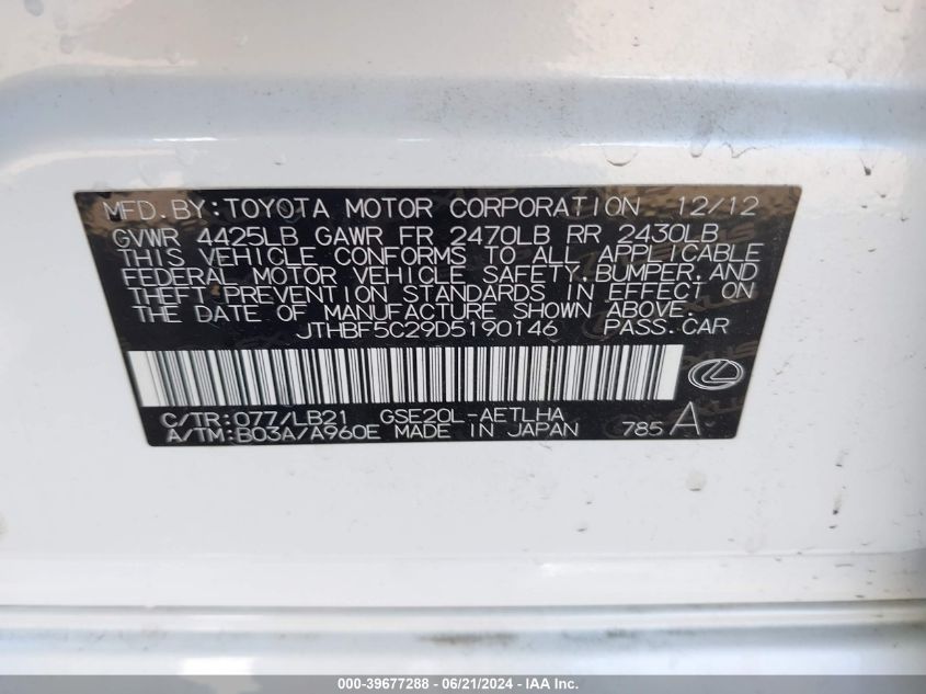 2013 Lexus Is 250 VIN: JTHBF5C29D5190146 Lot: 39677288